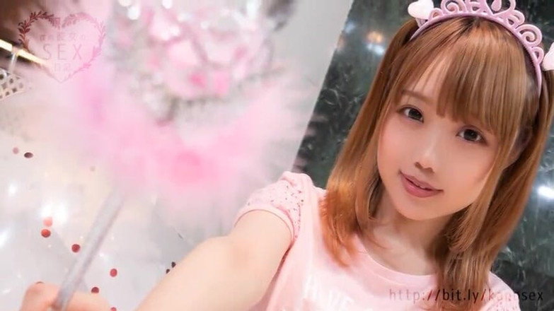 Sky Angel: 아시아 천사 11803