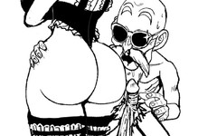The BenJojo: Kamesutra Dbz Erogame 43, новое введение