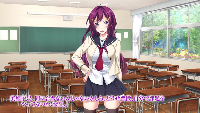 Hentai Eagle: The Motion Anime: Mihime Saotome and Yukina Tachibana Stripping Naked,...