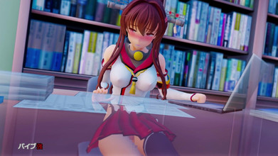 Velvixian: Vibrátor v práci