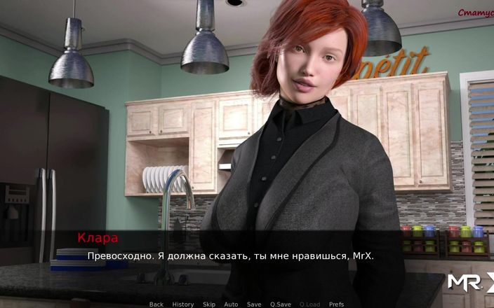 Mr Studio X: Dusklight manor - Velká prsa a dobré kouření E1 # 47
