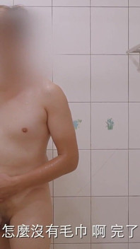 Pizza Delivery Boy Fuck Me so Hard.
