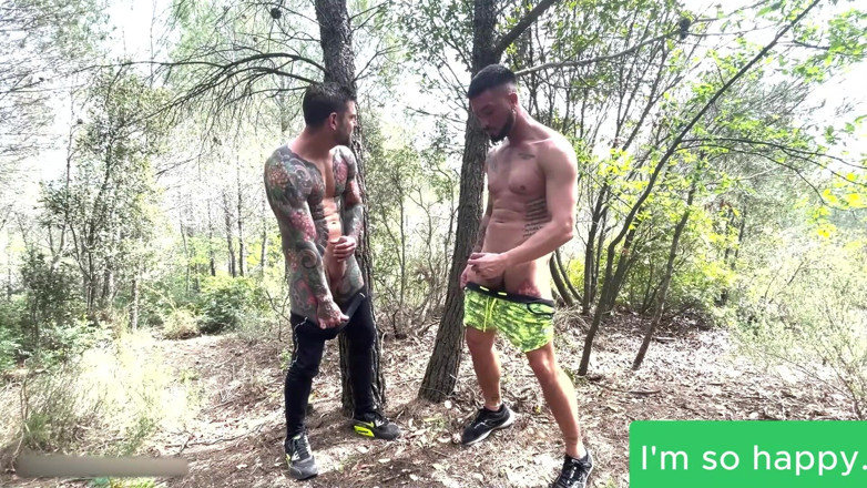 Juan Lucho Gay: 好奇的朋友们会剥开它