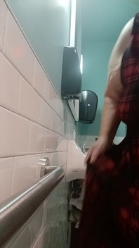 Pee Into My Panties Oh My!