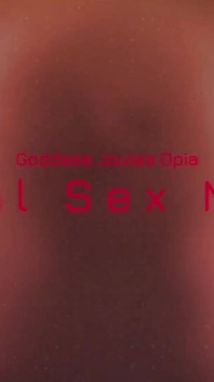 Digital Sex Magick Ritual Get