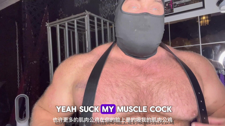 Jack stacked: Dungeon Strength Show e JOI