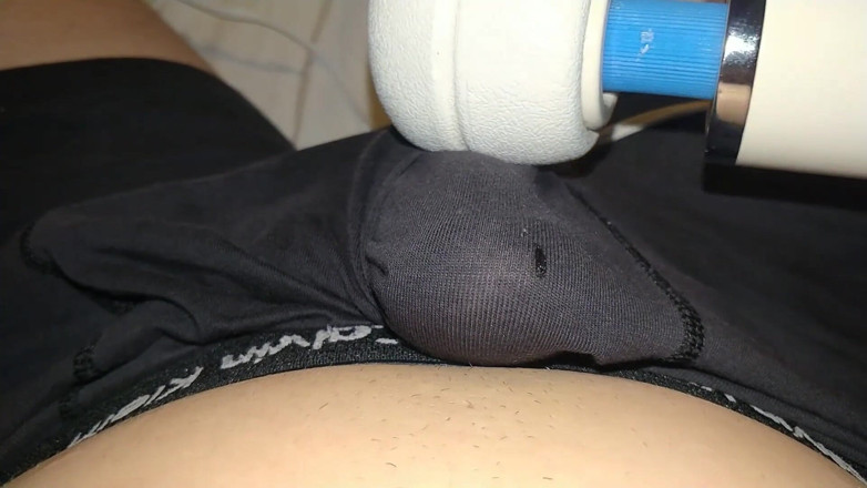 Big Daddy Dommmm: Hitachi wand vibrating my dick through my boxers