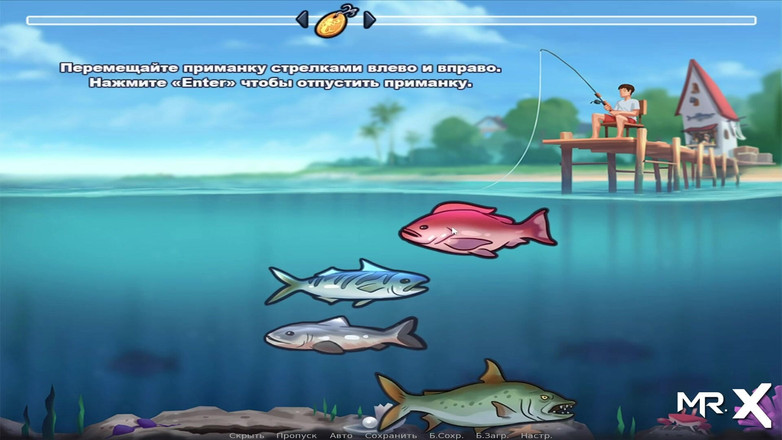 Mr Studio X: Summertimesaga - मेरे पति की मदद करने के लिए धन्यवाद e4 #62