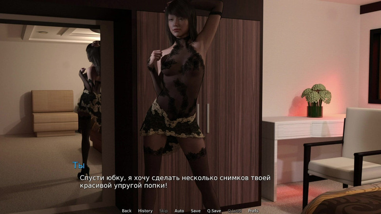 Mr Studio X: WaterWorld - nie mieści się w moich ustach E2 # 6