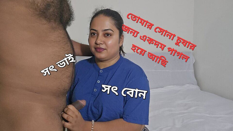 sweetpriya01: Adik tiri melihat saya dan datang ke bilik saya untuk...