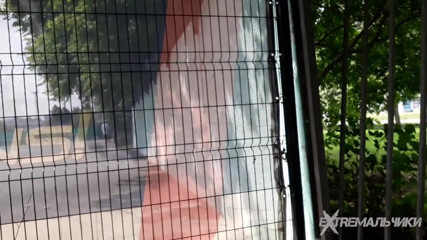 Extremalchiki: Court baise, jumelle