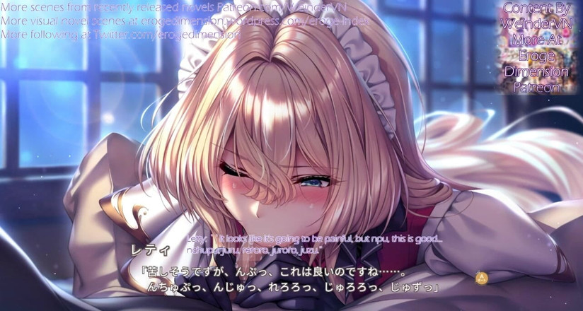 Eroge Dimension: Amakano 3 Route5 scena1-6