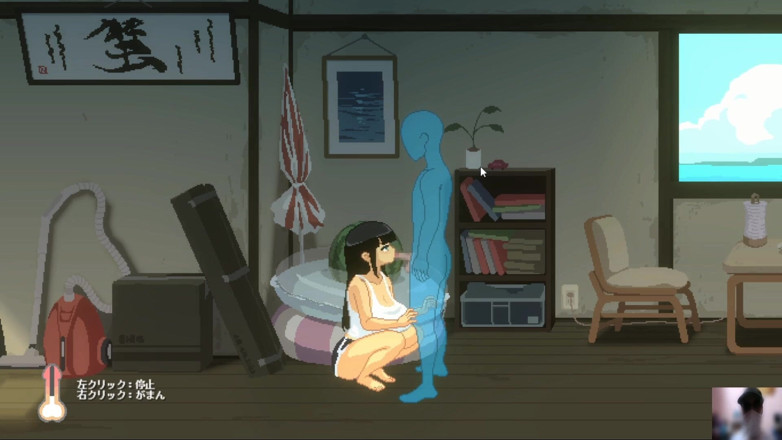 Dark Sam: Japanische Stiefschwestern Werden Von Ihrem Besuch-stiefbruder in Einer Freien Fantasie...