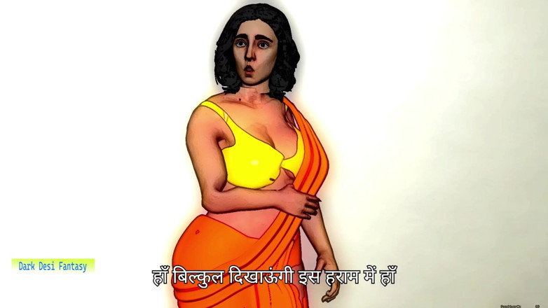 Dark desi fantasy: Husband Takes Loan From Goon Who Not Able to Repay...