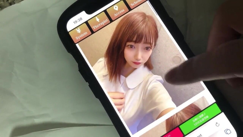 Asian happy ending: Asian Angel 18573