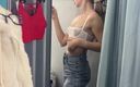 Holy Harlot: Pleasure in the Fitting Room