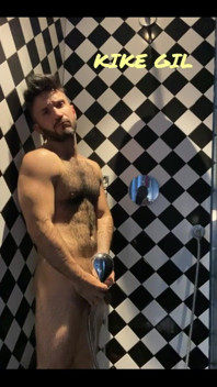 Shower... do you want to shower with me?