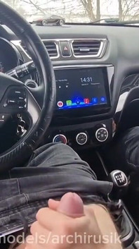 Fucked a Handsome Young Taxi Driver for Bad Driving, Hot Exclusive!