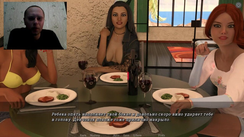 3DXXXTEEN2 Cartoon: Sexo quente com a madrasta peituda da namorada. Seu orgasmo...