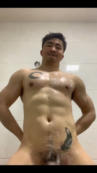 Dance for a Horny Day