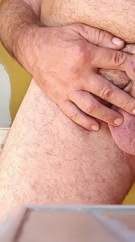 ฉันอยากอมควย