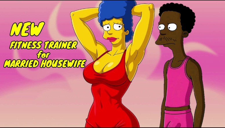 Octopussy Lovers Club: पत्नी फिटनेस ट्रेनर के साथ अपने पति को धोखा देती है। कार्टून। Simpsons Parody