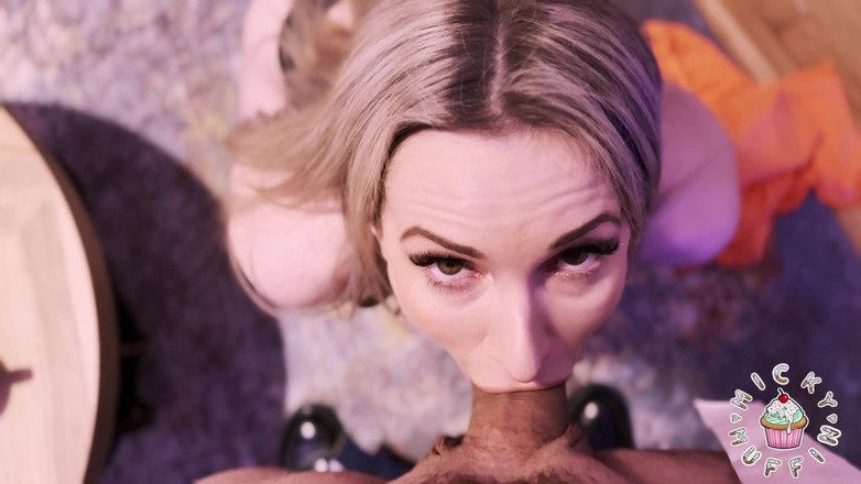 Micky Muffin Studio: Meine nachbarin gefickt