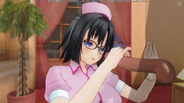 H3DC: 3d hentai enfermera examina tu pene
