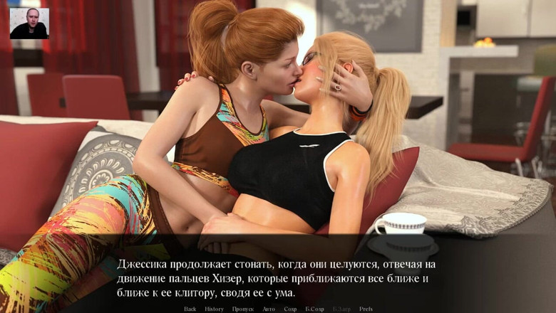 3DXXXTEEN2 Cartoon: 사정할 때까지 발정난 여친의 젖은 보지에 손가락을 대고 있는 소녀 - 3D 포르노 - 만화 섹스