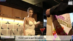 आया अपडेट #15