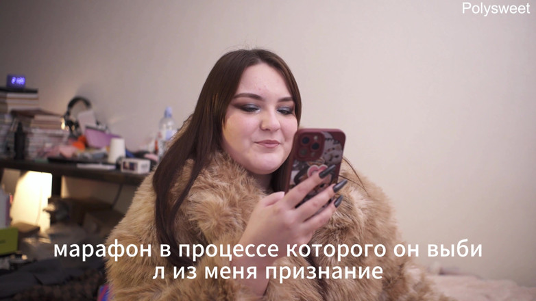 Polly Sweet: Historia porno to historia o żonie, która chce zdradzić swoją husband.mp4