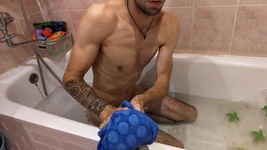 To Bathe and Shave