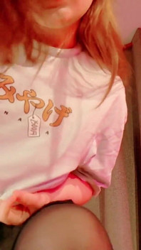 My Cute Girlfriend Sends Me a POV of Her Nice Natural Breasts and Big Thighs