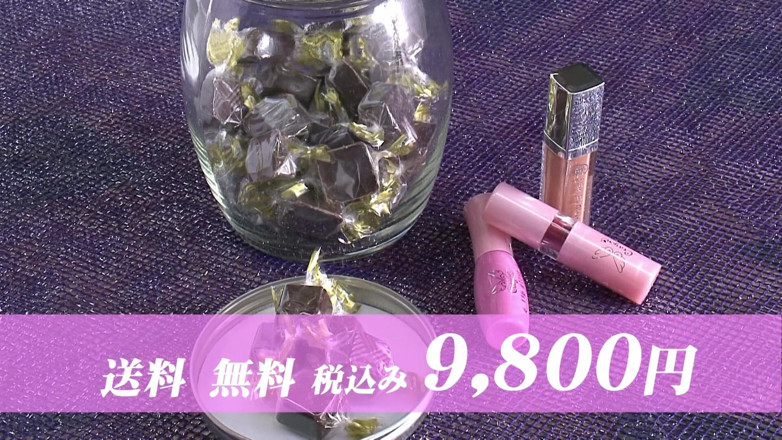 Blowjob Fantasies from Japan: Pěkný blowbang se sexy japonskými holkami