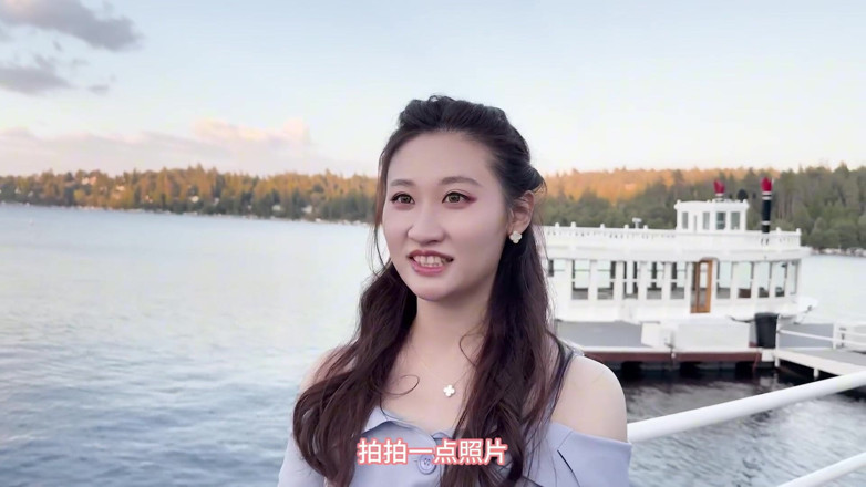 Chloe Lin: Rencontres hors ligne avec une étudiante innocente