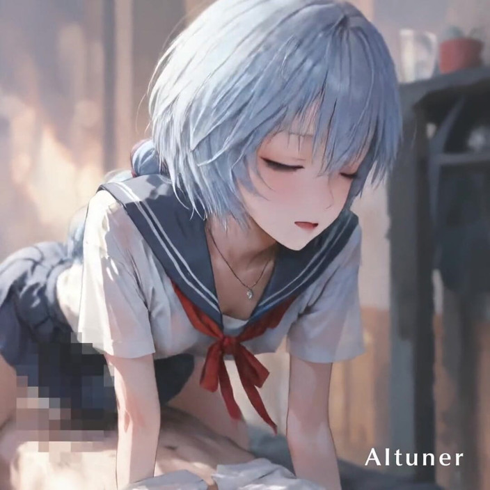 AItuner: The Quieter She Is, the More Unforgettable She Becomes