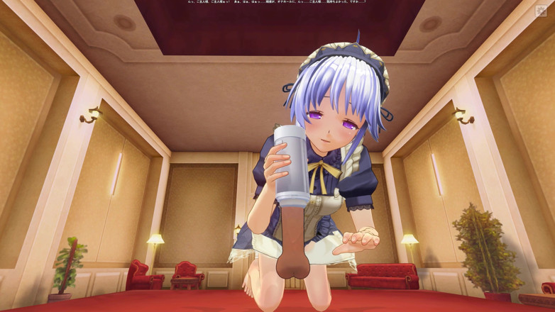 H3DC: 3D HENTAIメイドは偽の猫で彼女のディックを自慰行為します