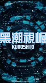 No.ksgh15 Climax Lab Ep.53 Perfect Boyfriend Bro: Explosive Release Leaves Him Drained. Ep.1