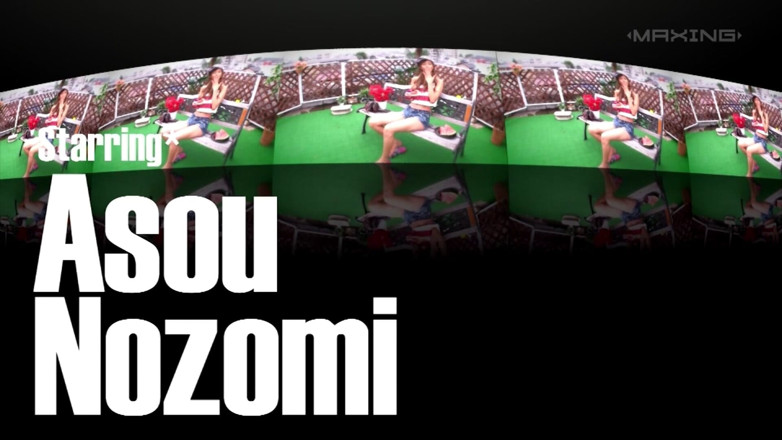 Raptor Inc: Nozomi Aso - selezione non circoncisa