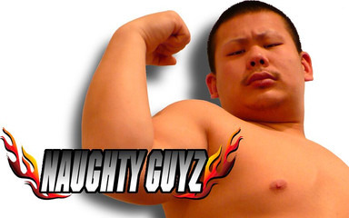 Studio Gumption: Zlobivá chlápek