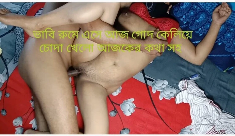 BanglaSexy24: New Year Desi Hot Christmas Day