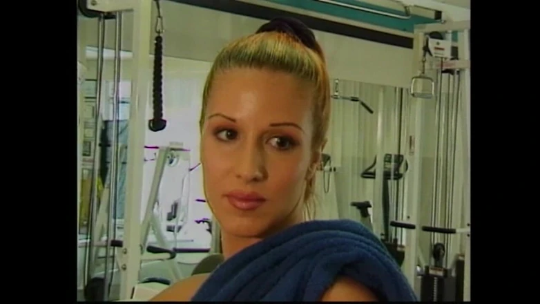 Vintage megastore: В тренажерном зале во время закрытия