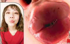 Japan Fetish Fusion: バーチャルキス:アマチュアルミの官能的なエネルギーを体験