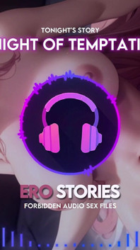 Historias de Ero: una noche de tentación (audio, Asmr, Susurro, Seductora, Sanación, Sensual)