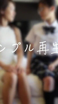 Eros-JavJav 0032 uncensored