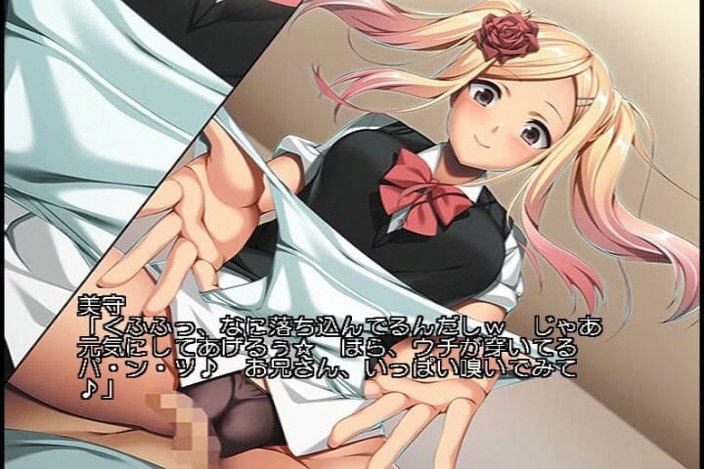 Hentai Eagle: मीठा प्रलोभन: आपको अब बेहतर महसूस करना चाहिए