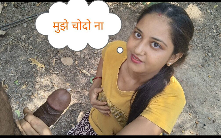 Dogimaster: Dorfmädchen genießt sex auf dem bauernhof