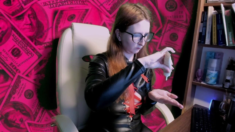 Banko Miyadzaki: Зайнятий. Інтенсивно ігноруючи вас.