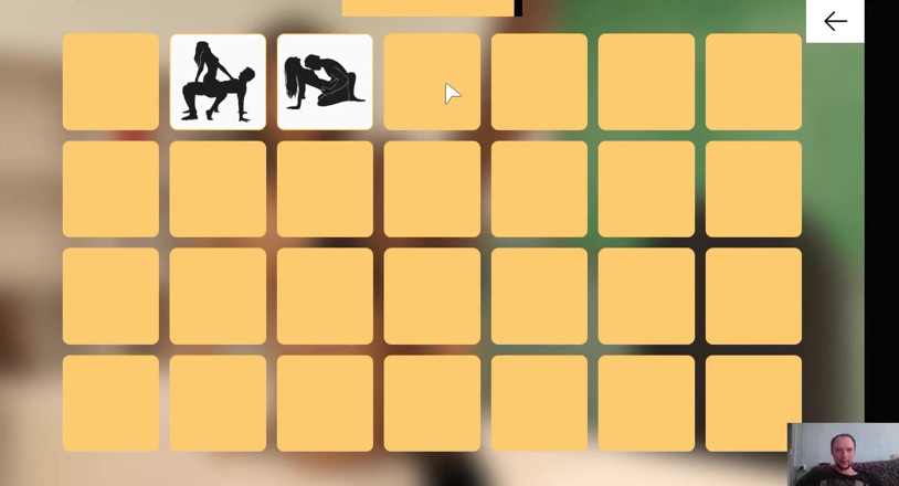 Sex game gamer: No más efectivo - Mini juegos 2