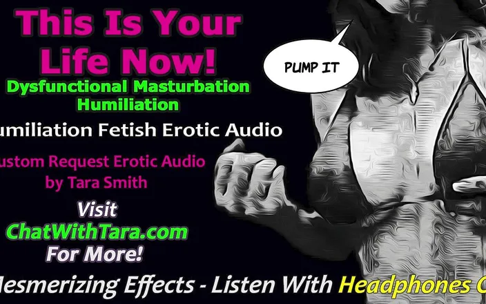 Dirty Words Erotic Audio by Tara Smith: Audio only - floor humper masturbation humiliation erotic audio